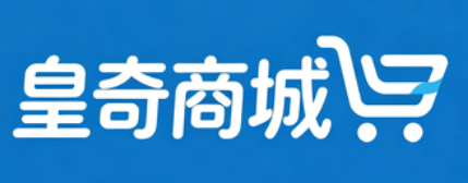 皇奇商城